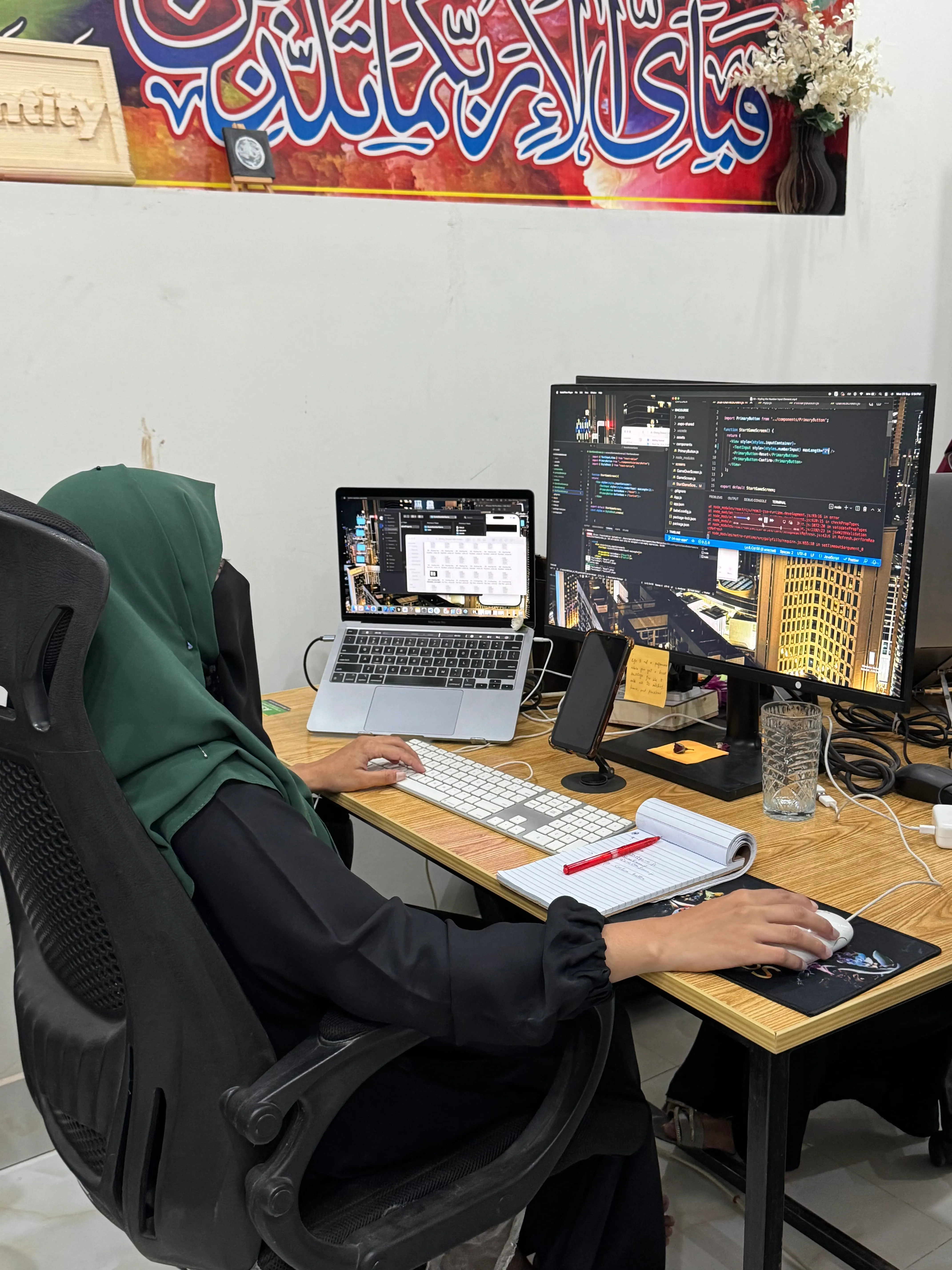 Dev Entity Office 1
