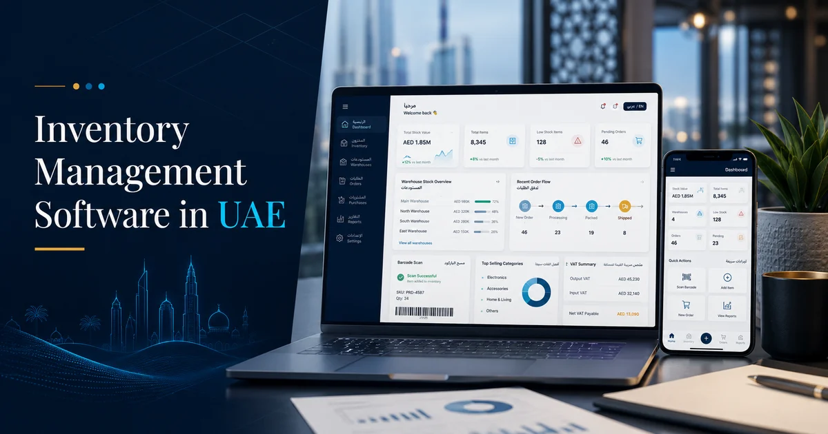 Inventory management software in UAE with warehouses, ecommerce orders, stock alerts, barcode scanning, and reports